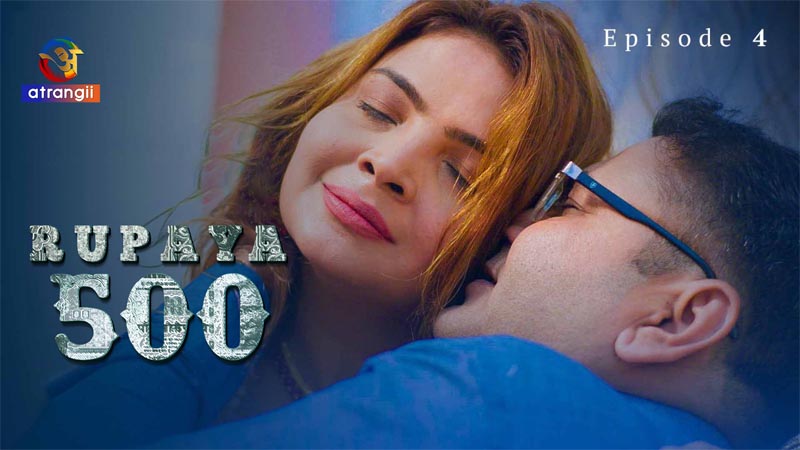 Rupaya 500 | Season 01 | Episode 04